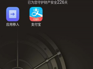 我来说说庐阳区电子消费券怎么领。