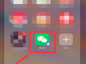 我来说说珠海电子消费券怎么领。