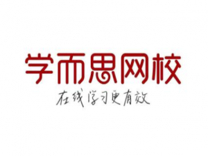 我来说说学而思网校回放在哪看。
