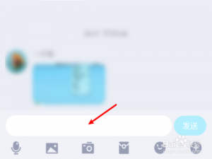 我来说说百度五笔输入法关闭词语联想方法介绍。