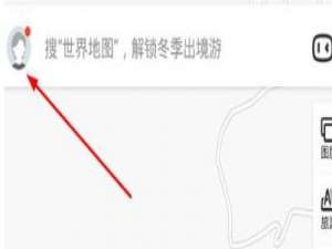 我来说说百度地图快速查询充电桩方法我来说说。