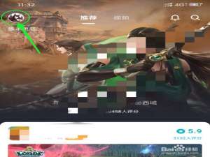 我来说说TapTap多语言显示切换步骤我来说说。