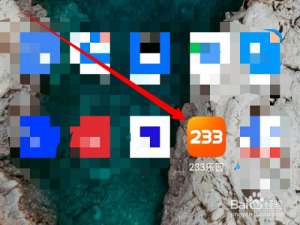 我来说说233乐园预约新游戏教程我来说说。