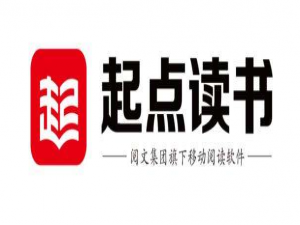 我来说说起点读书怎么用音量键翻页。