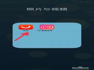 我来说说京粉活动奖励金额查询步骤介绍。