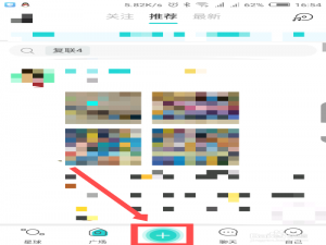 我来说说Soul瞬间功能怎么使用。