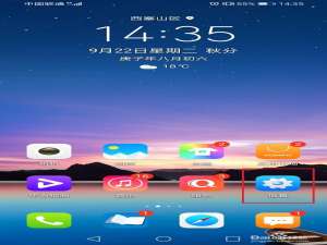 我来说说华为手机怎么开启无线投屏。