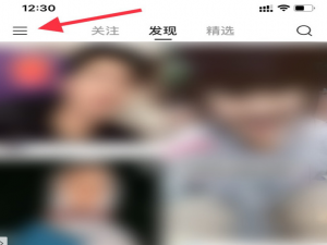 我来说说快手封面图怎么设置。