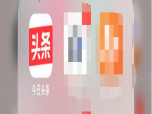 我来说说今日头条怎么看信用分。