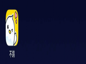 我来说说不鸽青少年模式怎么设置。