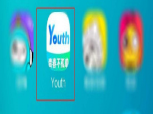我来说说Youth个性资料去哪填写。