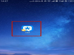 我来说说TIM新建共享文档使用方法教程。