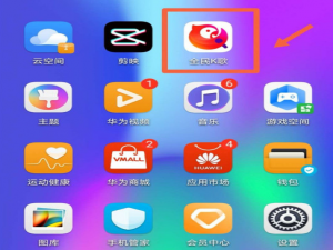 我来说说全民K歌在哪设置耳机返听功能。