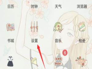 我来说说手机怎么快速截屏。