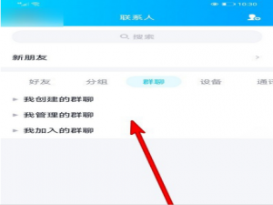 我来说说qq群昵称怎么复制。