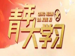 我来说说基本医疗保险覆盖超过多少人基本养老保险覆盖近多少人。
