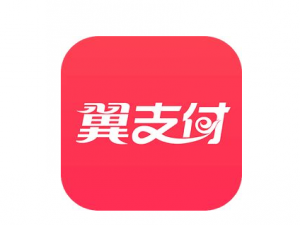我来说说翼支付app在哪开启面容支付。