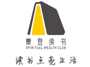 我来说说樊登读书在哪设置锁屏播放功能。