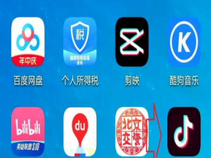 我来说说抖音如何新增收货地址。