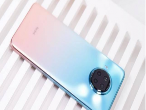 我来说说红米note9pro去哪设置系统不自动更新。