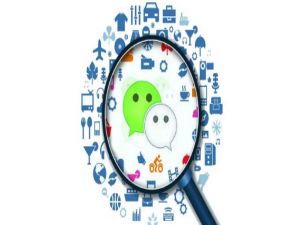 我来说说​微信视频号怎么设置部分人可见。