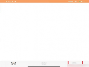 完美校园个人信息在什么地方修改。