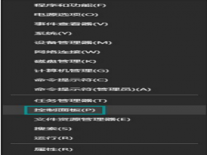 Word公式编辑器能干嘛