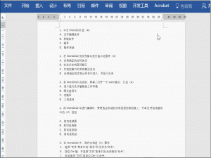 Word中查找替换功能可以这样用，不会多可惜！