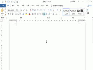 Word文字刷屏妙招我来说说，炫技就是这么简单！