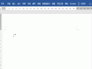 Word办公遇到难题了，别急，关于搞定