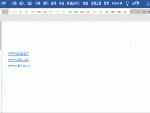 Word办公技巧我来说说，遇到这些“坑”请跳过
