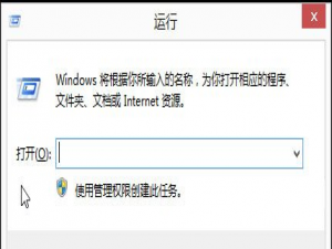 网速被限制怎么办