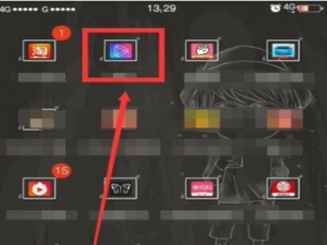 微视短视频怎么下载到手机。