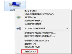 问题解决之无法打开某一电脑软件，方法有效
