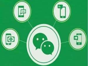 微信对话框搜一搜功能是什么。