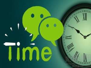 微信电话静音对方会不会显示。