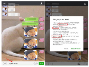 微信内置的实用功能有很多，你确定知道