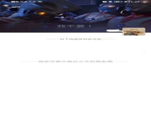 微信朋友圈动态背景图别人可以看到吗。