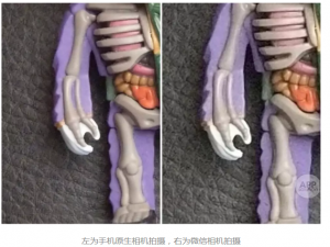 微信拍照效果不理想