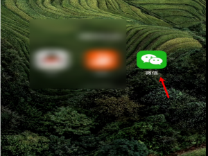 微信如何修改已经发送的图片。