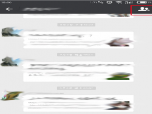 微信群二维码在哪