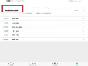 微信如何设置个性签名 如何换掉微信头像