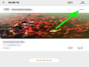 微信视频号如何显示在朋友圈。