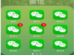 微信又在大批量封号，这些人惨了！