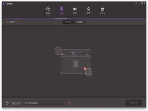 万兴优转使用指南之压缩视频，方便+高效