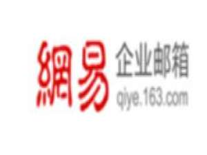 网易163邮箱添加我的音乐的操作过程。