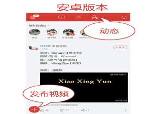 网易云音乐短视频效仿火山小视频，满足这些条件就有奖金拿