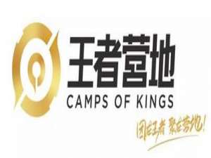 王者营地将关注和粉丝隐藏的操作方法。