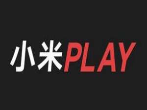 小编教你小米play切换手机卡上网的操作流程。