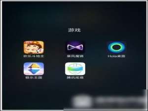 小编教你腾讯炫境app的具体图文讲解。
